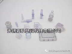 當透明PVC注塑成型時產(chǎn)品變黃的原因是什么？