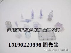 淺談加工助劑對醫(yī)用PVC粒料耐寒性能的影響